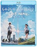 Your Name. [Blu-ray]